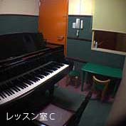 那覇ピアノ教室
