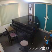 那覇ピアノ教室