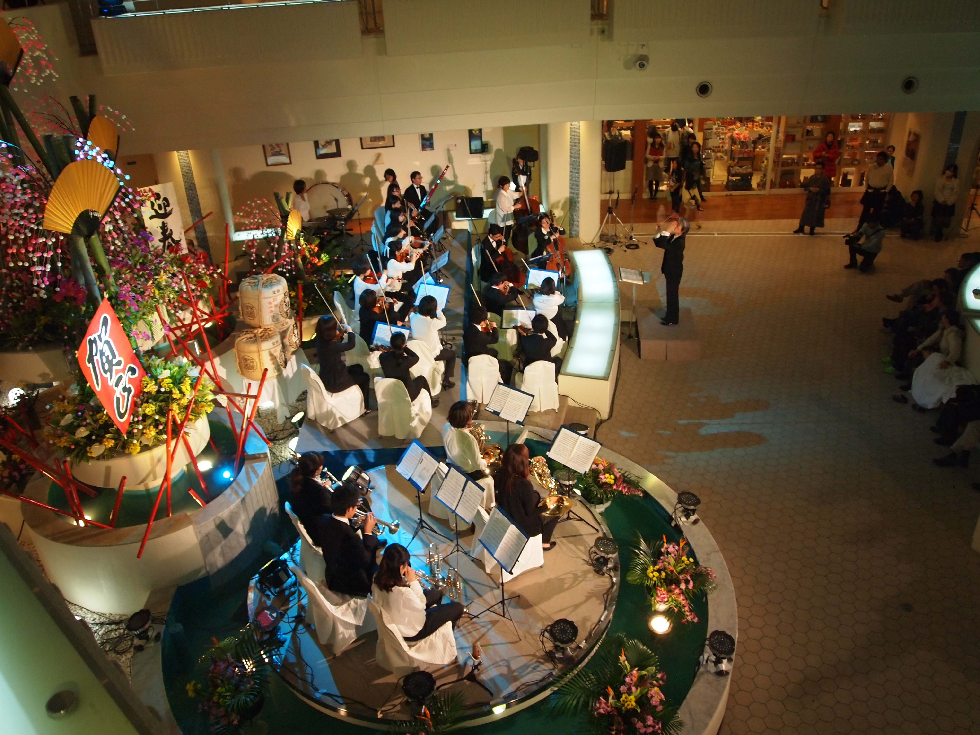 沖縄県立芸術大学 オーケストラ